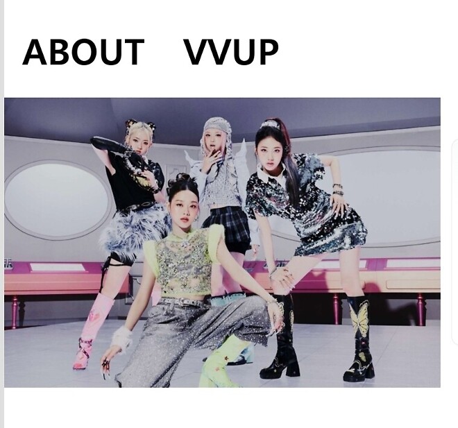 헬씨팝으로 잡지 화보 찍어볼까하는데