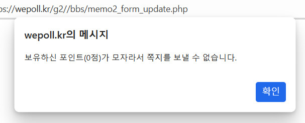 헬씨팝으로 잡지 화보 찍어볼까하는데