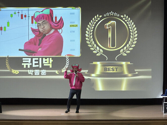 역시 제타박은 핑크 핑크지!