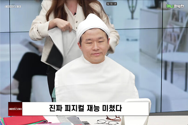 ㅋㅋㅋㅋㅋㅋㅋㅋㅋㅋㅋㅋㅋㅋㅋㅋㅋㅋㅋㅋㅋㅋㅋㅋㅋ