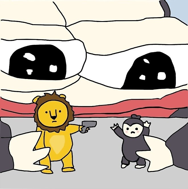 오늘의 목표 주식앱 들어가 보지 않키