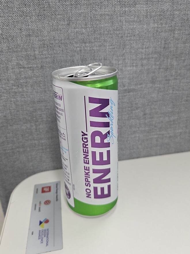 아침부터 시원하게