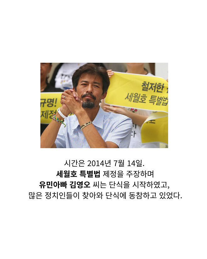 뻘글) 숲튽훈의 치킨 단식 썰
