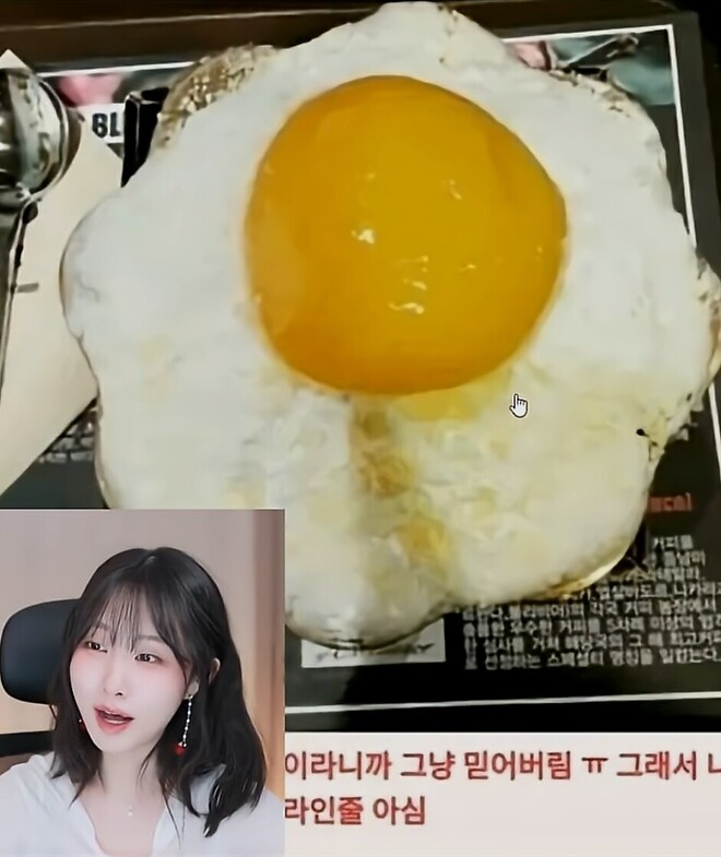 이걸 틀려?