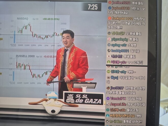 속보)머니코믹스 왼쪽 사운드 개방에 극적합의