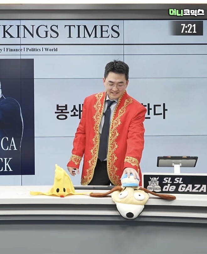 와! 제타박 모자 늘었다!