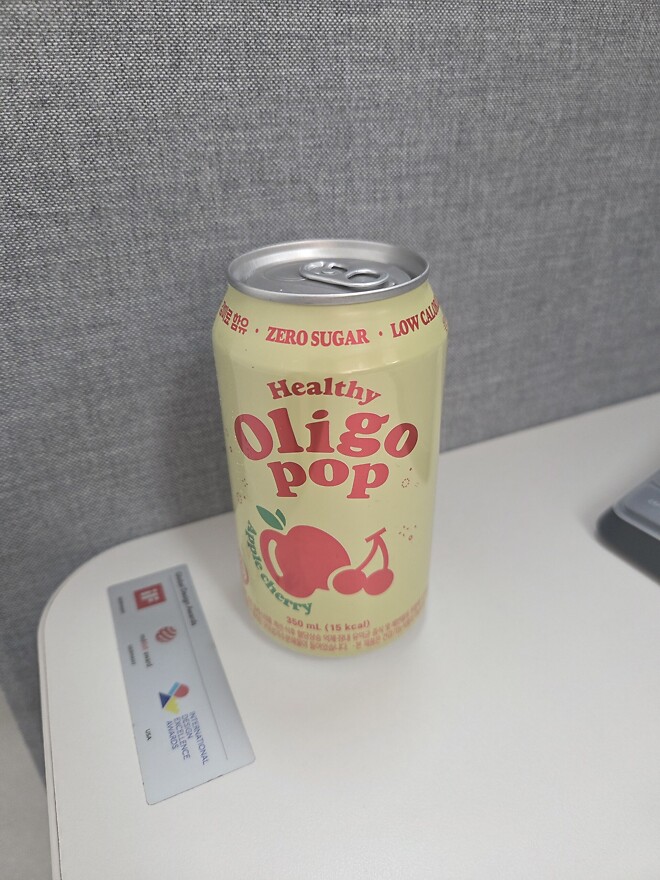 오늘은 올리고!!