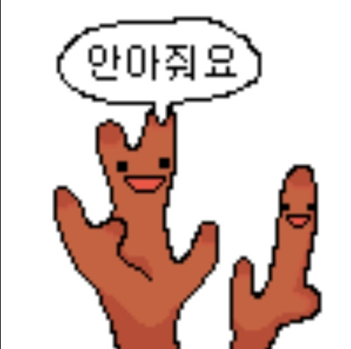 트럼프와 네타냐후를 위한 건강기능식품