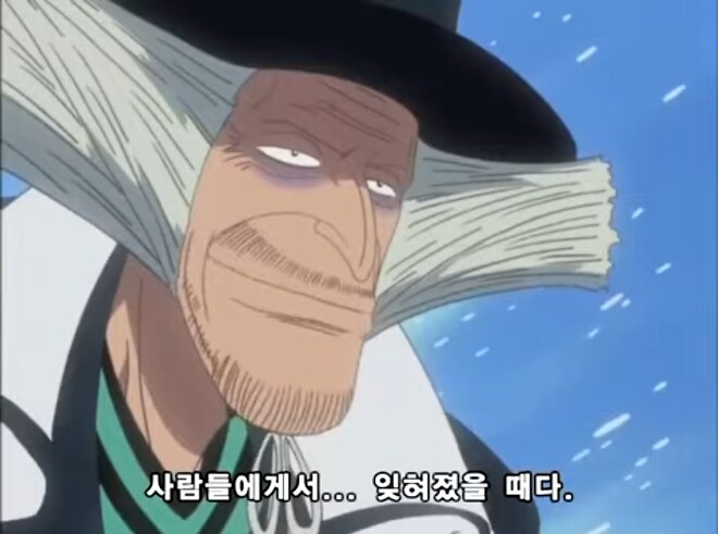 트럼프와 네타냐후를 위한 건강기능식품