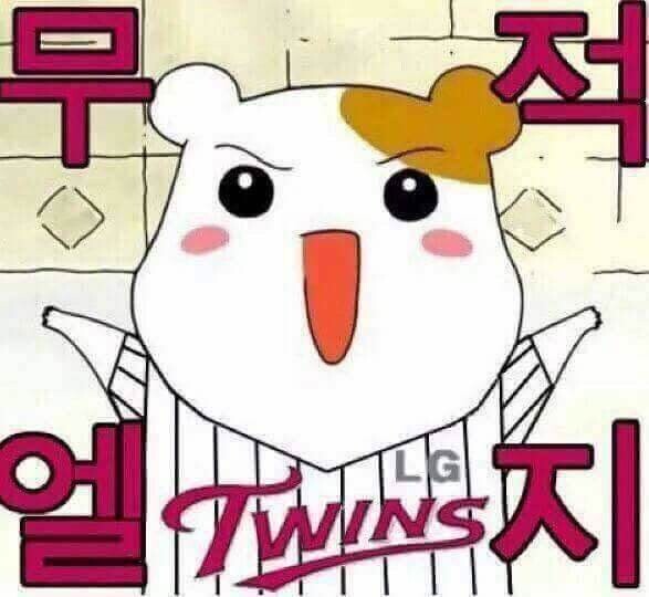 요새 야구로 도파민을 찾으려다