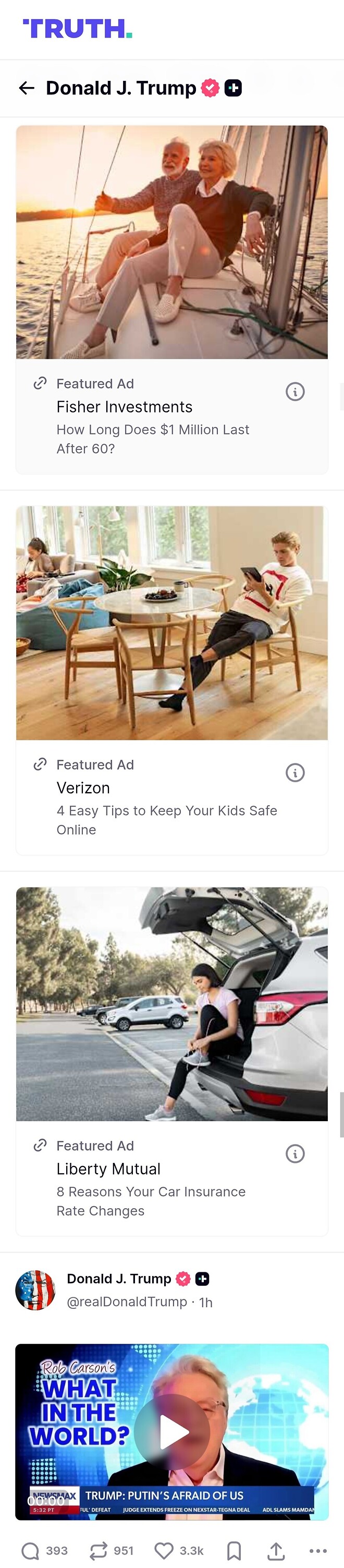 트럼프가 똥글 싸는 이유