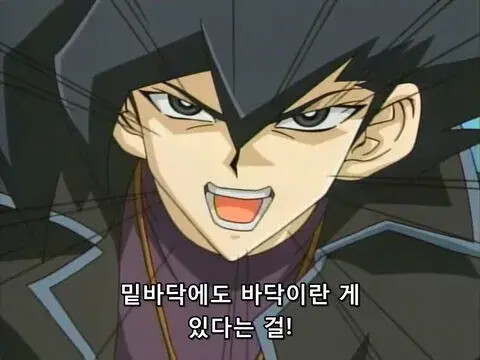 곡소리 날 때가 저점?