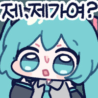 자게에 웅취가 그득하군요