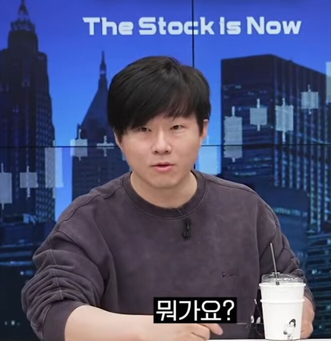 슈카형 진짜 잘생겼네