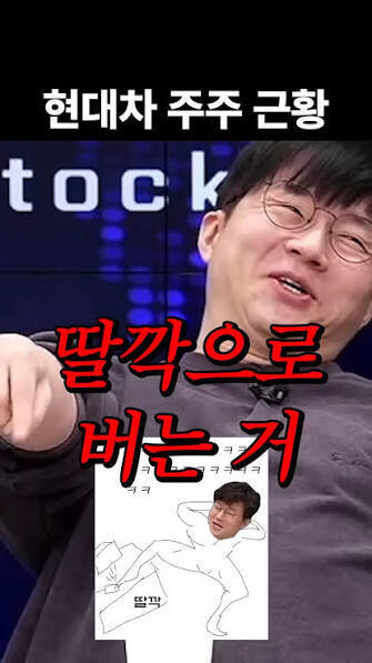 슈카형 진짜 잘생겼네