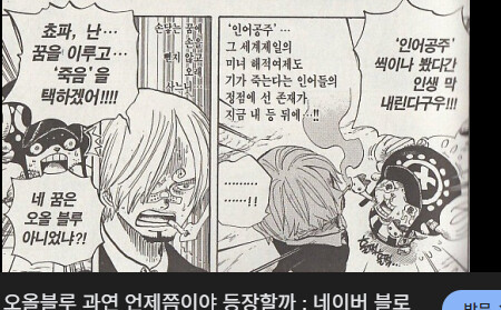 ?? : 날도 더운데 바다나 가죠