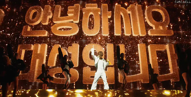 빅뱅 - 코첼라 최고의 관심장면