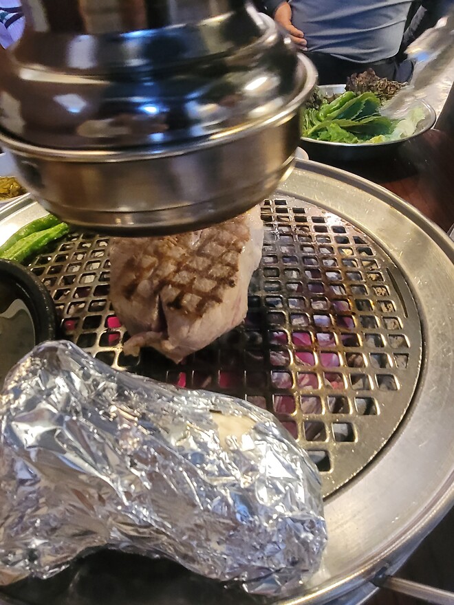 아고 디다 퇴에근~