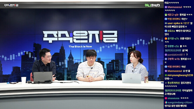 니니: &amp;quot;뚱니 허용하겠다&amp;quot;