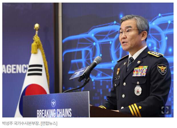 확신의 페이커상