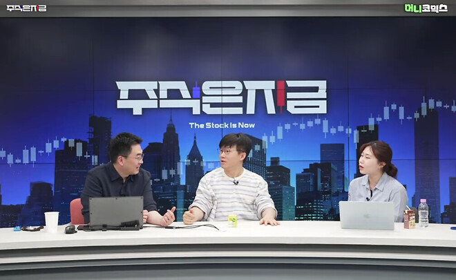 가짜 뉴스라고 우기는 AI 어딜까요?