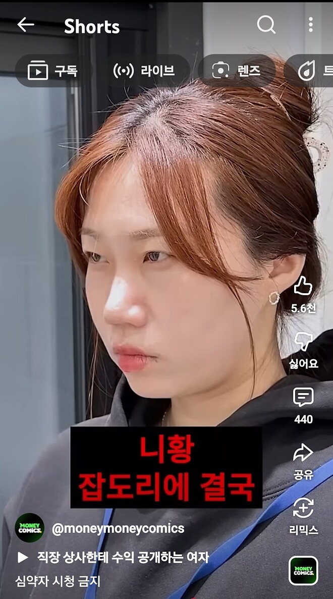 뚱니 어감 먼가 귀엽지 않음?