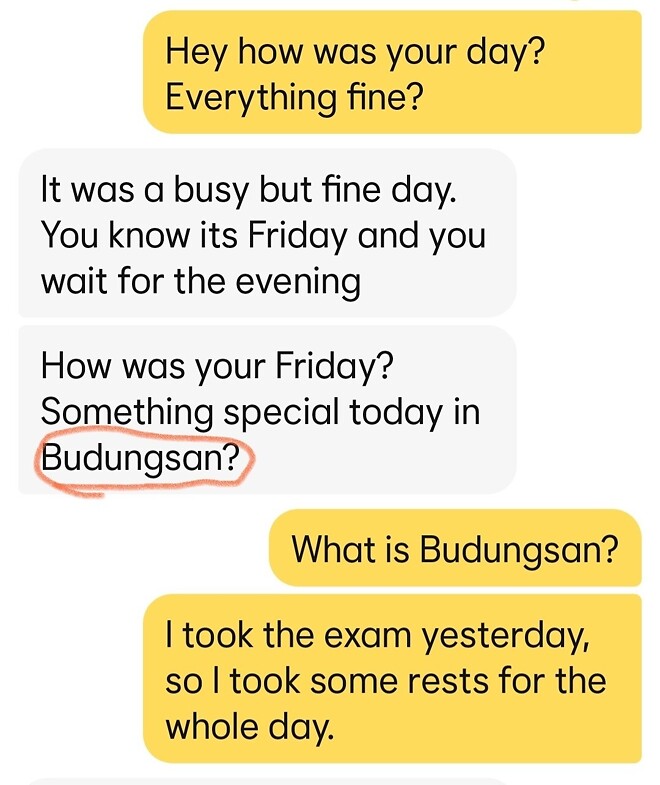 야 나도 네덧명 매칭남이랑 채팅하지만