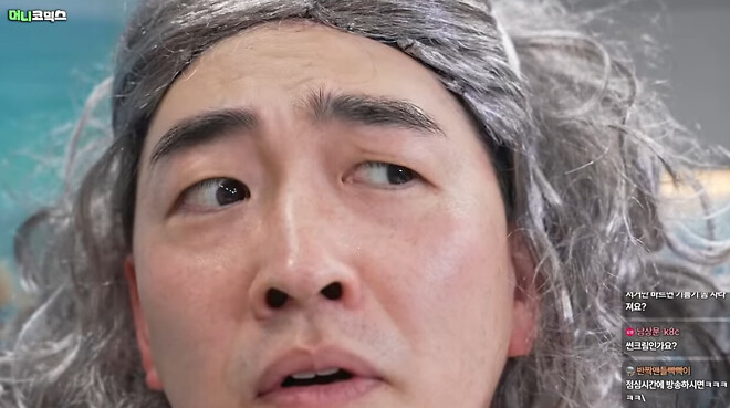 최고의 밥 반찬