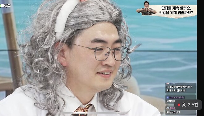 제미나이 뚜까패서 만든 뚱니 MK-2