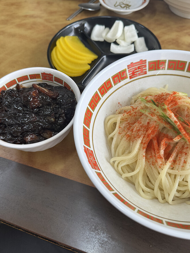 오늘 점심은 중식 (feat.단테님 손민수)