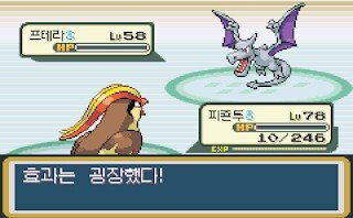 오늘 점심은 중식 (feat.단테님 손민수)