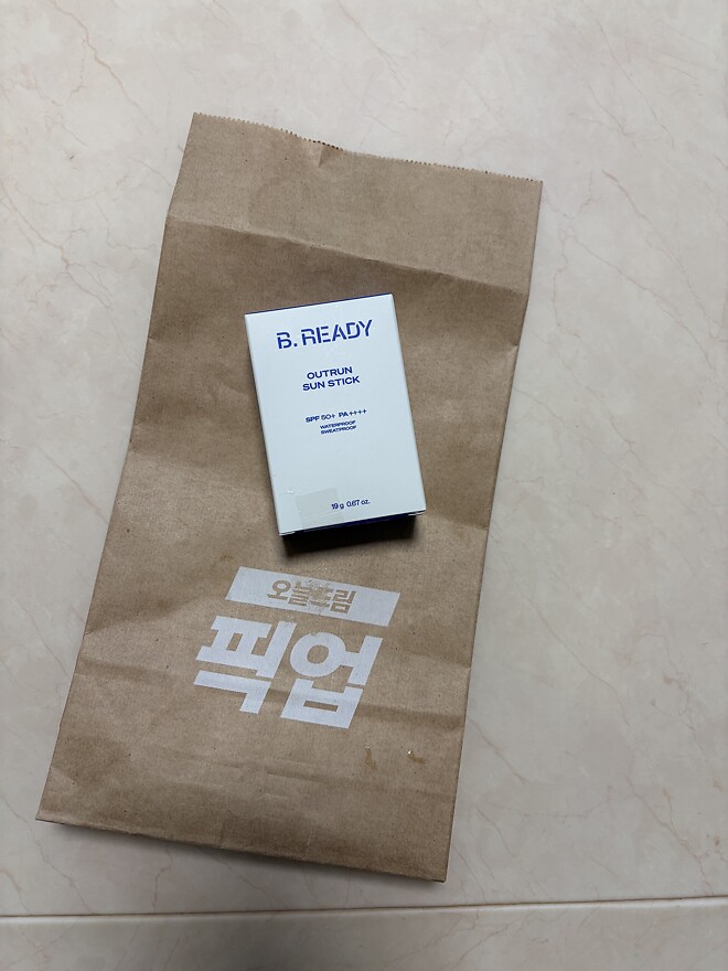 썬스틱 매수 완