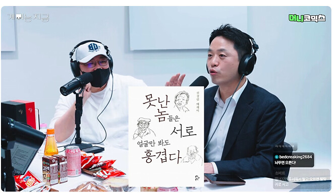 ??? : 오르면 팔고, 물리면 기다리고