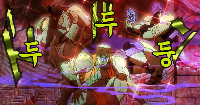 PD 중에 씹덕이 있다