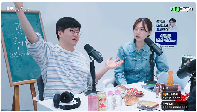 2개 사기 vs 2배 사기