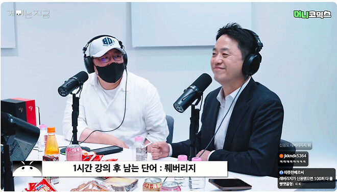 2개 사기 vs 2배 사기