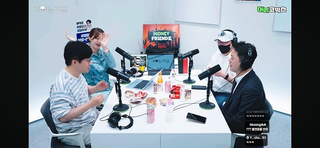 오늘 개미는 지금 결론