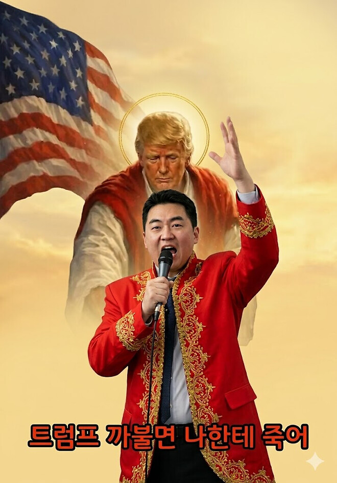 자기전 뻘글...내가 하고싶은말을 제타박이 대신하는 이미지