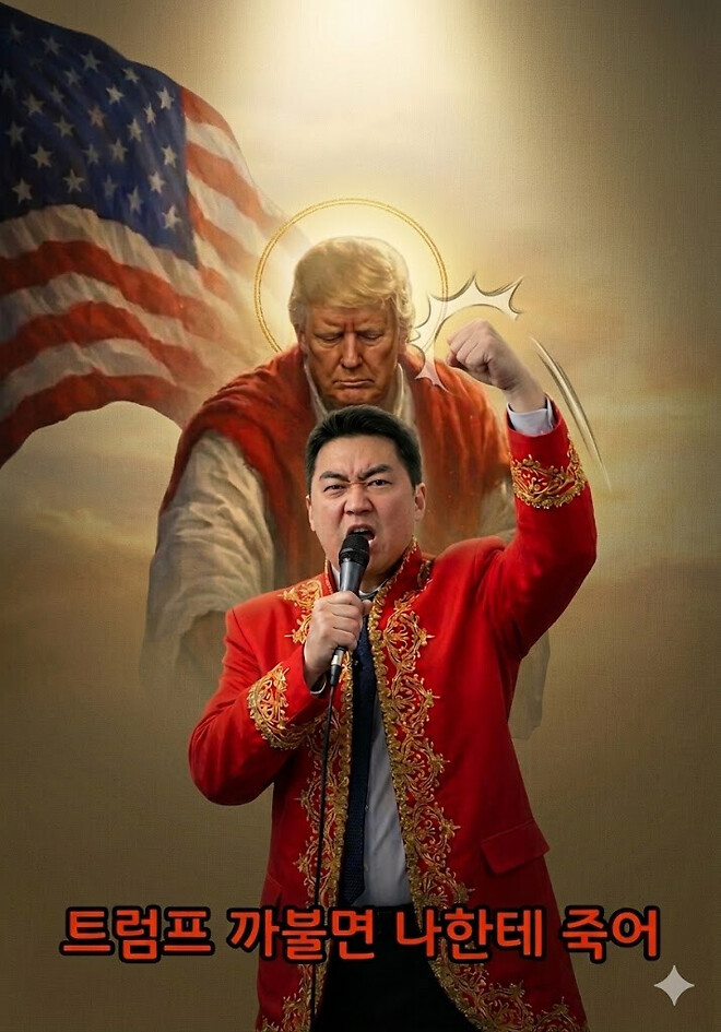 자기전 뻘글...내가 하고싶은말을 제타박이 대신하는 이미지