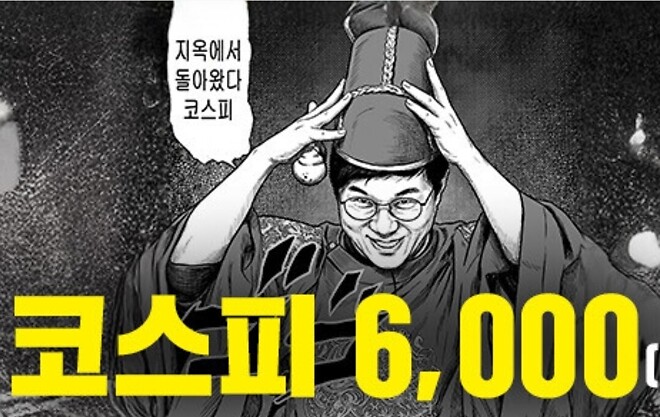 헐... 이거 니니 였어;;;;