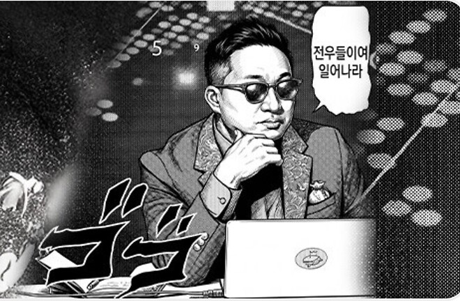 헐... 이거 니니 였어;;;;