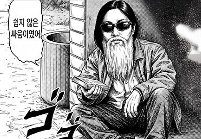 헐... 이거 니니 였어;;;;