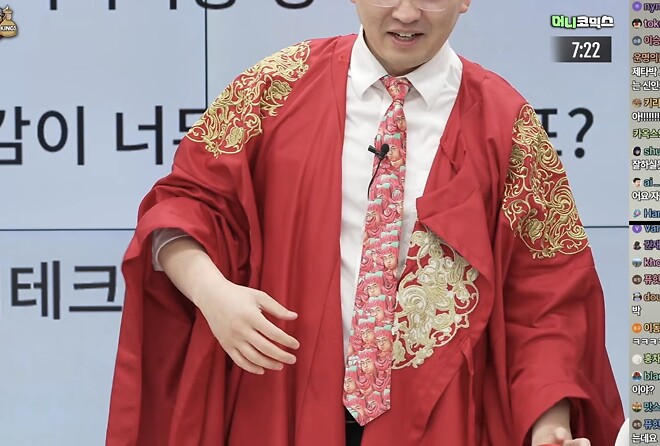 뭐??? 러셀이 4월에 자극적으로 올라???