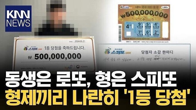 이게 ㄹㅇ 포모