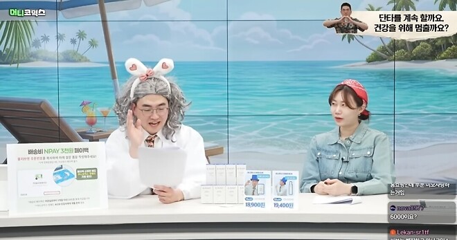 요즘 니니가 노잼된 이유