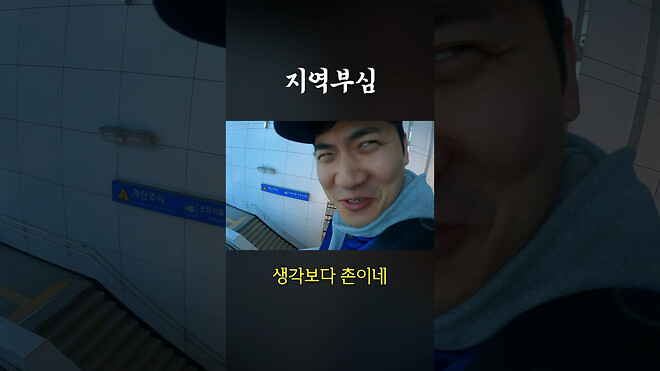제가 살면서 이해안되는 몇몇 사람들👀