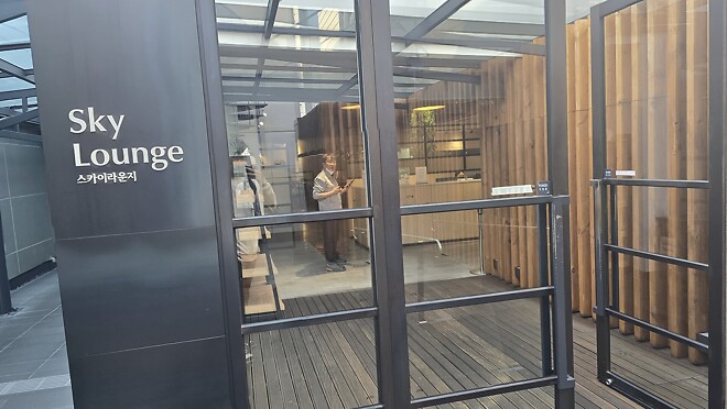 아이파크몰 구내식당 좋네