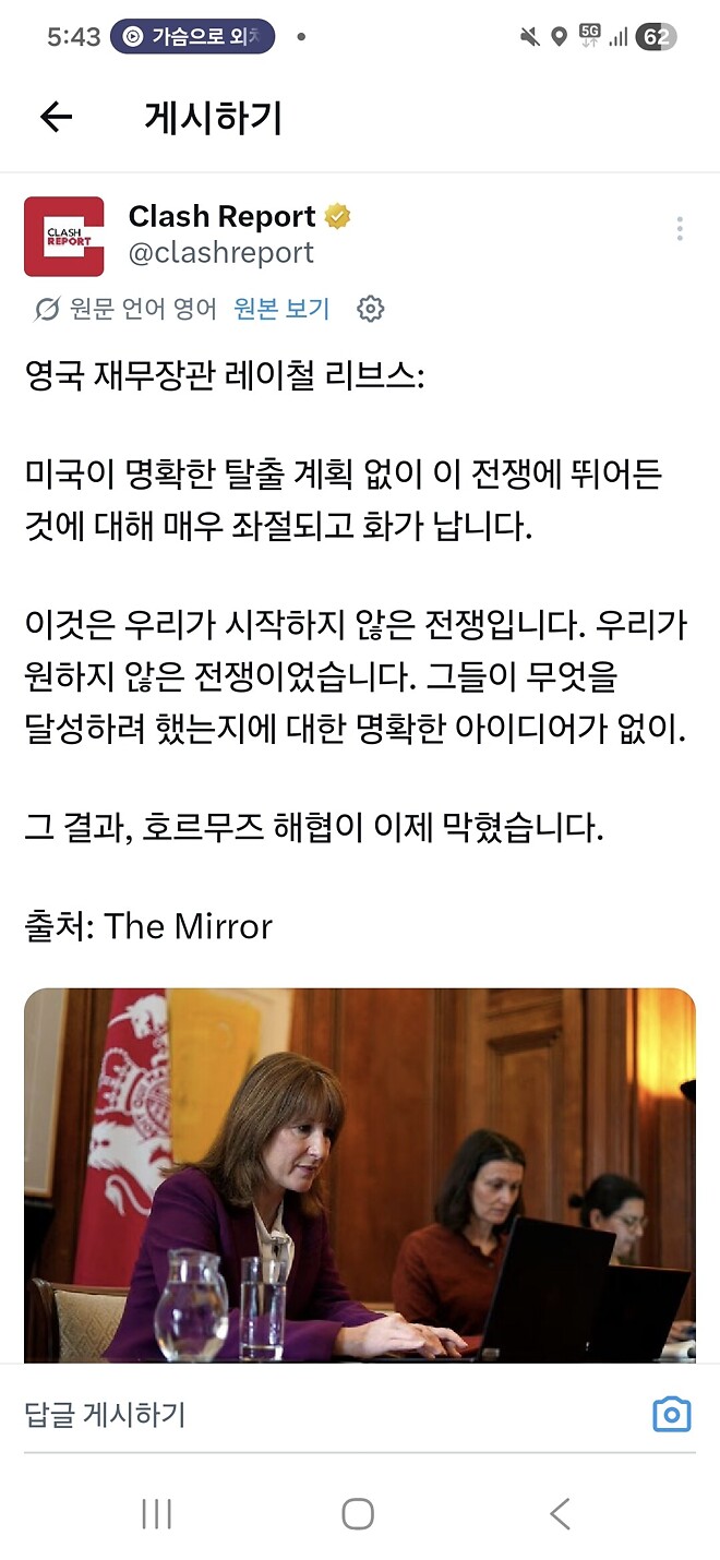 동맹을 되돌아서게 하는것도 능력이라면 능력이네요