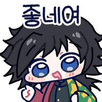 👀..너무 애니리스트가 덕후스러운가