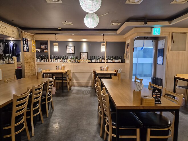 이자카야 여의도